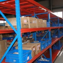  南京庫美捷倉儲設(shè)備制造公司 主營 倉儲設(shè)備制造 重型貨