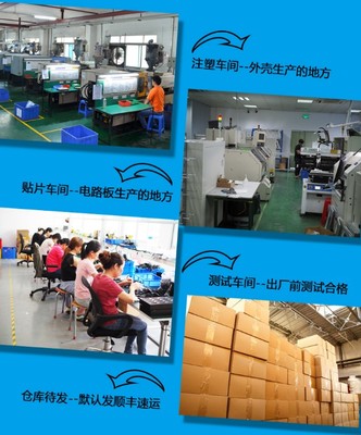 一對多無線講解器話中游H916R工廠企業(yè)政務(wù)接待會場同傳翻譯