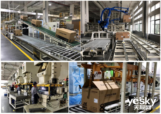 德意智慧工廠 以智能倉儲設備助力企業復工穩產，筑牢防疫安全線