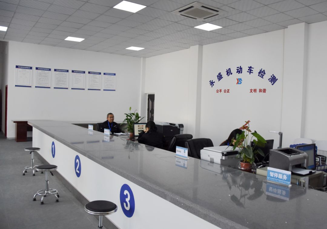 余慶車主福音 新增機(jī)動(dòng)車檢測(cè)站開業(yè)，檢測(cè)服務(wù)更便捷